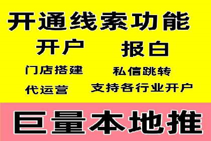 今日头条信息流广告效果显著——看这些成功案例